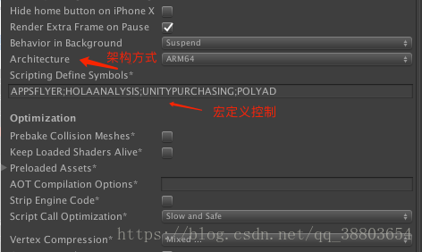 ios unity 打包ipa unity 苹果打包_ios unity 打包ipa_02