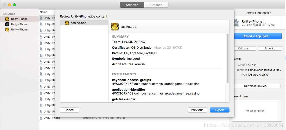 ios unity 打包ipa unity 苹果打包_Arc_11