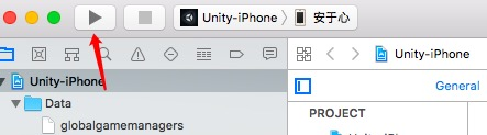 ios unity3d 打包 unity ios打包流程_xcode_15