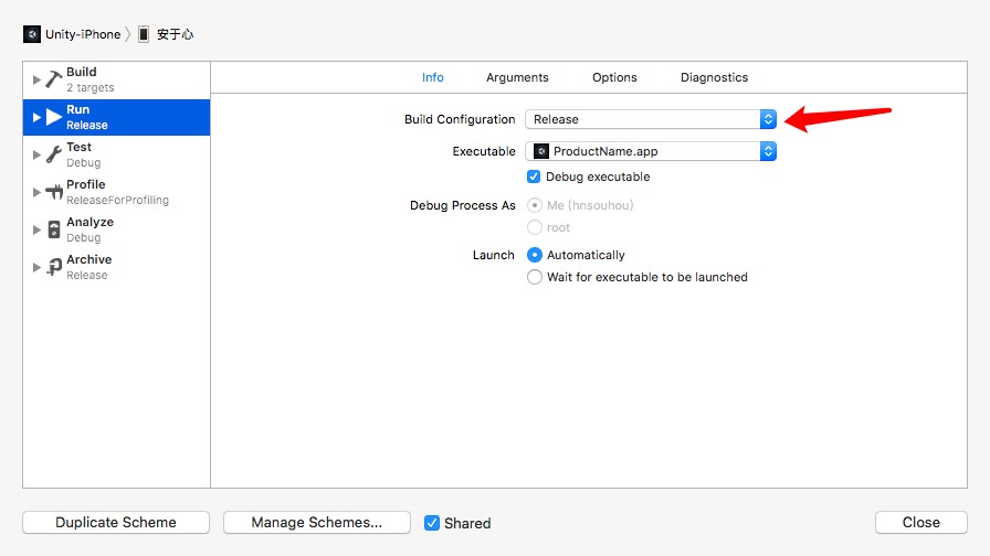 ios unity3d 打包 unity ios打包流程_xcode_16