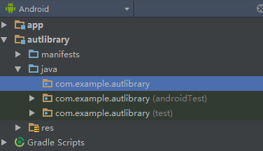 ios unity3d 高德定位 unity 高德地图导航_Android Studio_08