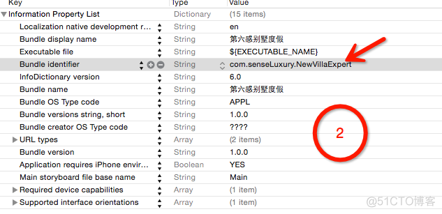 ios visa卡 开发者 申请ios开发者证书_开发者证书创建_09