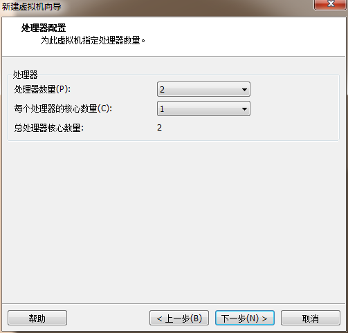 ios win10 安装 win10安装苹果系统安装教程_Mac_06