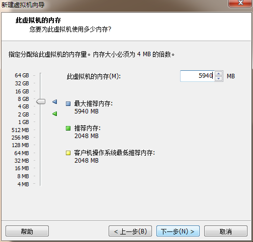 ios win10 安装 win10安装苹果系统安装教程_Mac_07