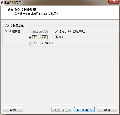 ios win10 安装 win10安装苹果系统安装教程_环境搭建_09