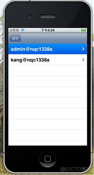 ios xmpp 配置 ios xmpp客户端_好友列表_02