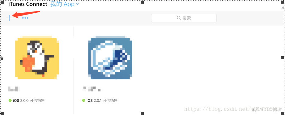 ios 下的app提交审核 提交appstore审核_应用上传_08