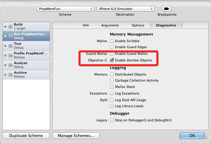 ios 内存暴涨崩溃日志 iphone爆内存_功能_03