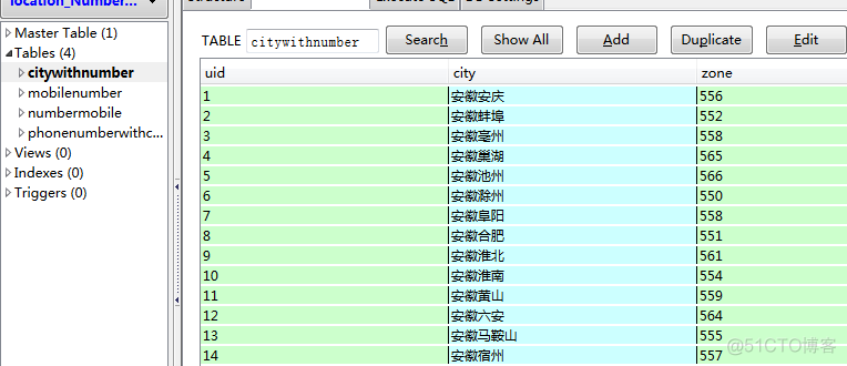 ios 判断号码归属地判断 ios怎么查看号码归属地_ios 判断号码归属地判断