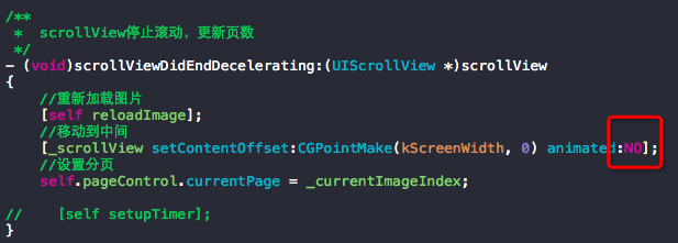 ios 卡片滑动效果 ios卡片轮播原理_自动轮播_10