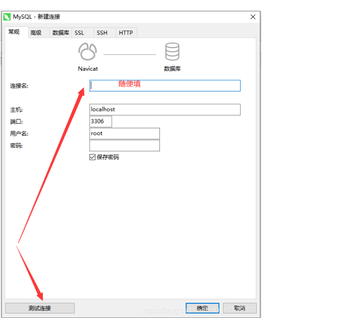 ini配置 my mysql mysql8 my.ini配置文件_ini配置 my mysql_10