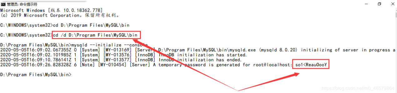 ini配置 my mysql mysql8 my.ini配置文件_mysql8安装教程_06