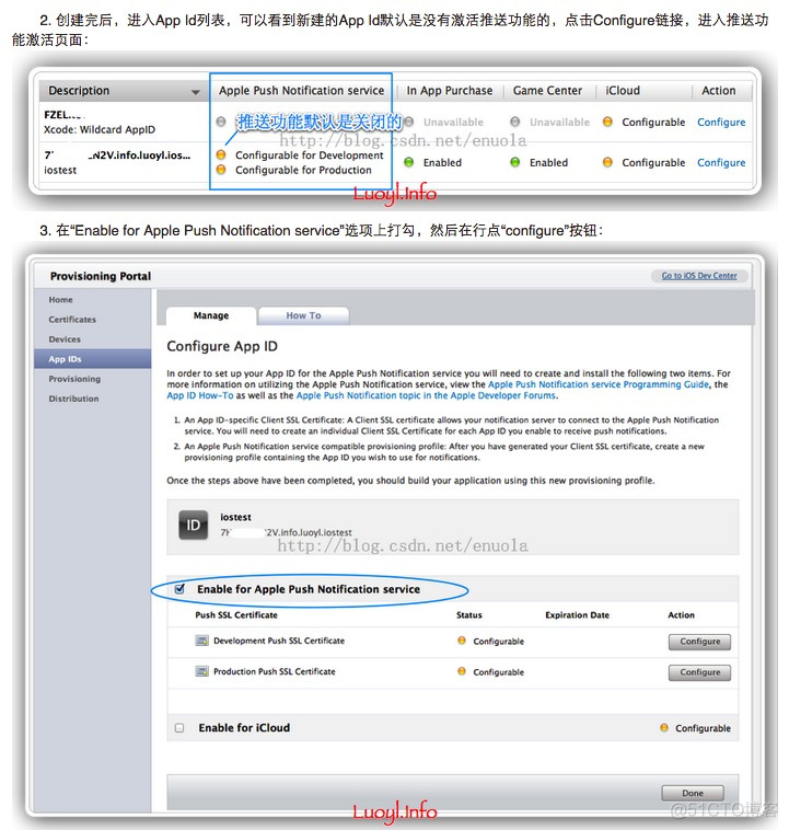 ios 打开消息通知 苹果 消息通知_移动开发_05