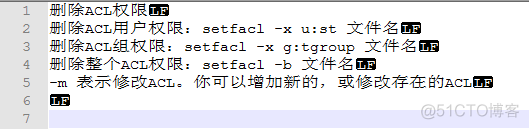 ios 换行符计算高度 苹果系统 换行符_换行符_06