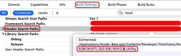 ios 接入支付宝 苹果关联支付宝_支付宝支付_02