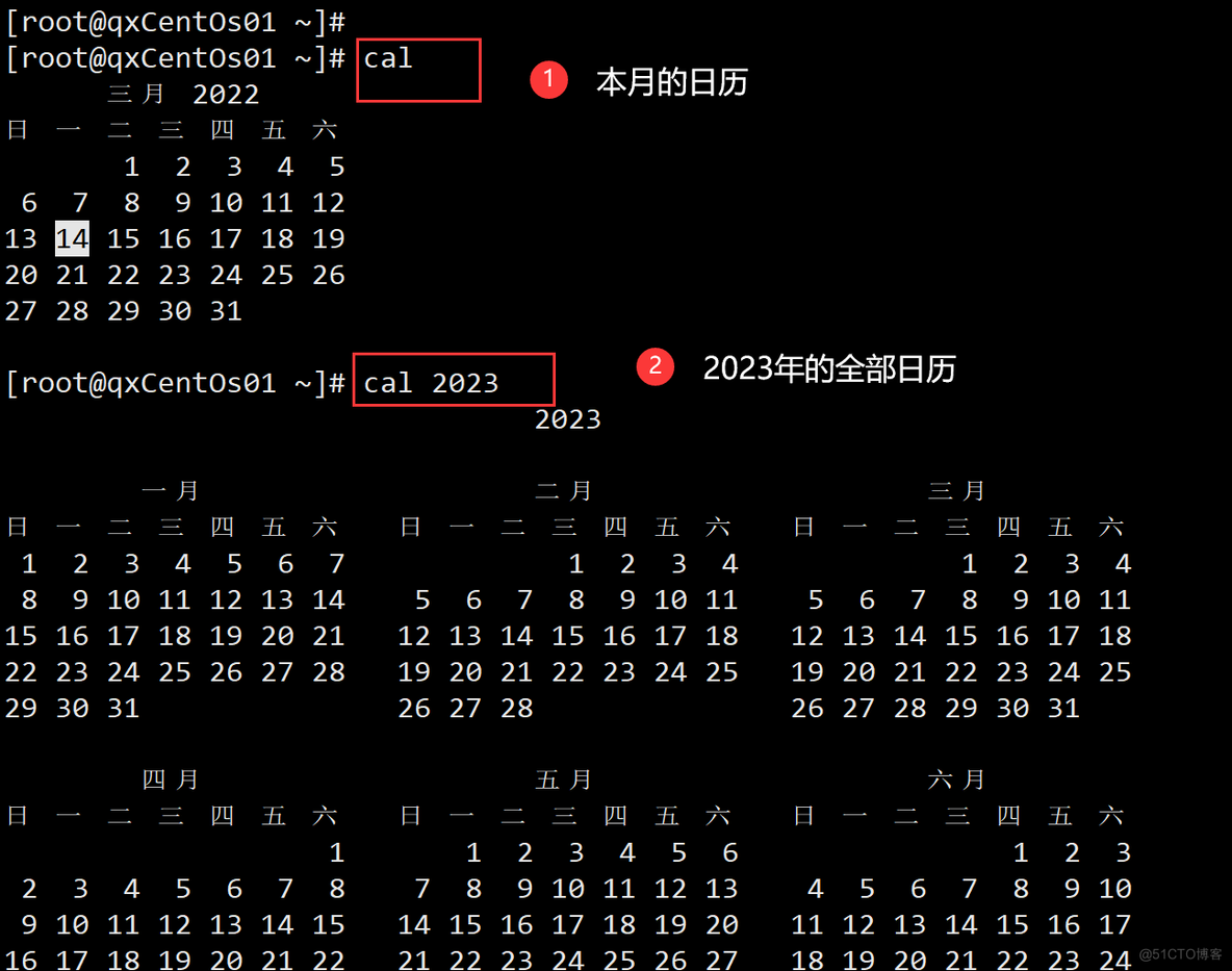 Linux—实操篇：实用指令_学习_46