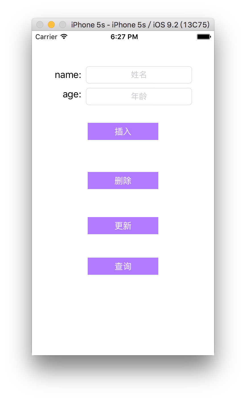 ios 数据库选择 ios数据库工具_SQLite_02