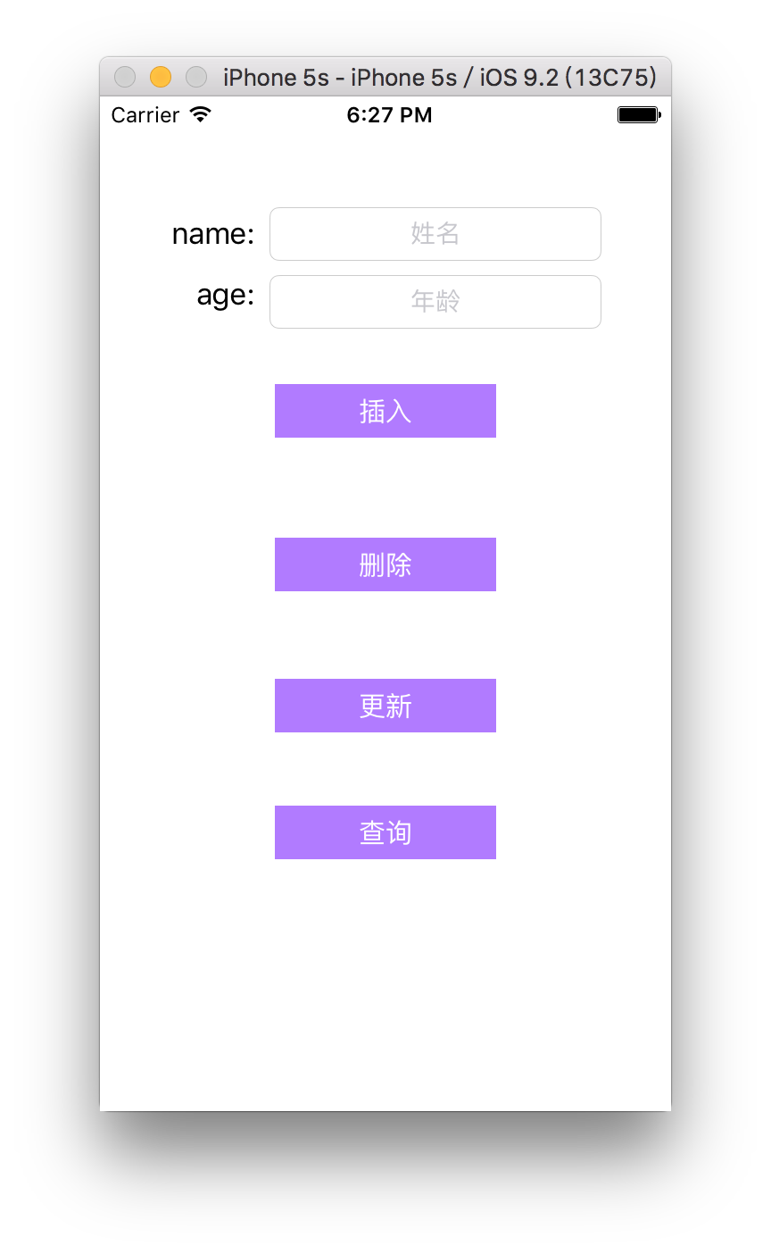 ios 数据库选择 ios数据库工具_sqlite_02