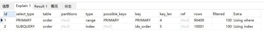 java实现sql查询csv java实现sql查询分析_mysql_04