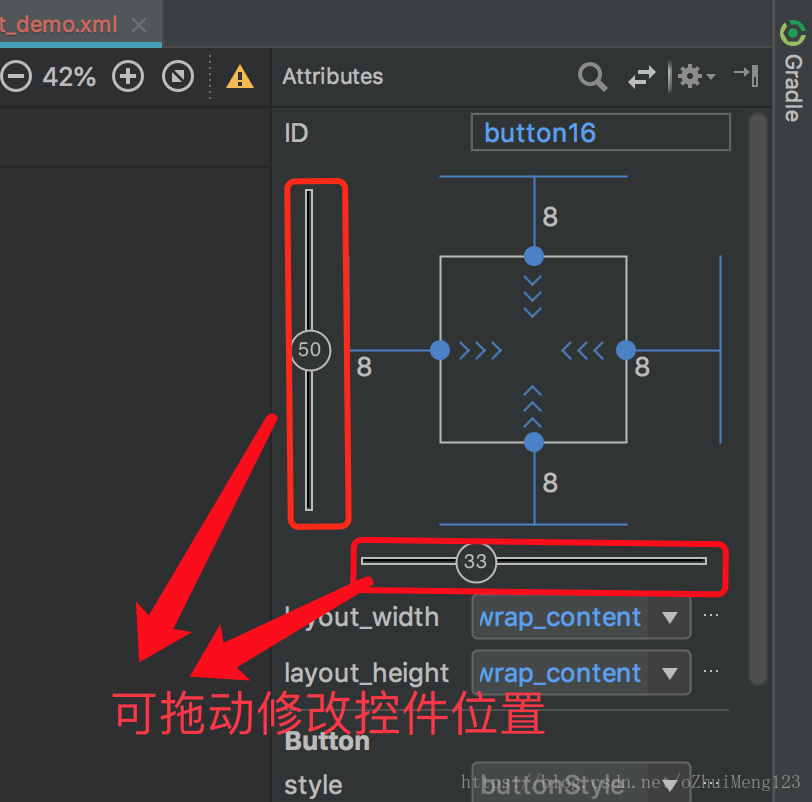 ios 约束不变化 ios约束布局_Android_14