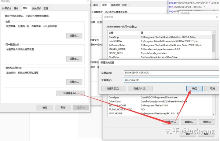 rediscmd启动 cmd启动redis的命令_redis windows_10