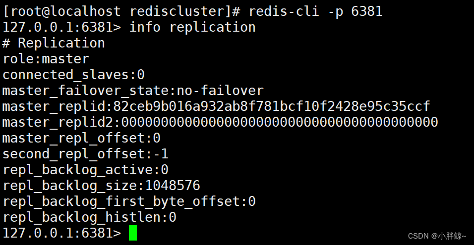 aof redis 主从模式 redis主从模式原则_redis_29