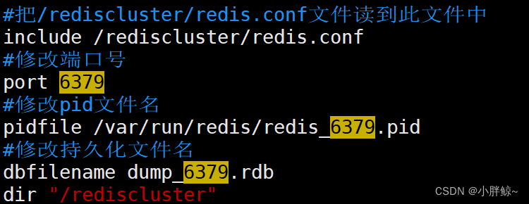 aof redis 主从模式 redis主从模式原则_aof redis 主从模式_14