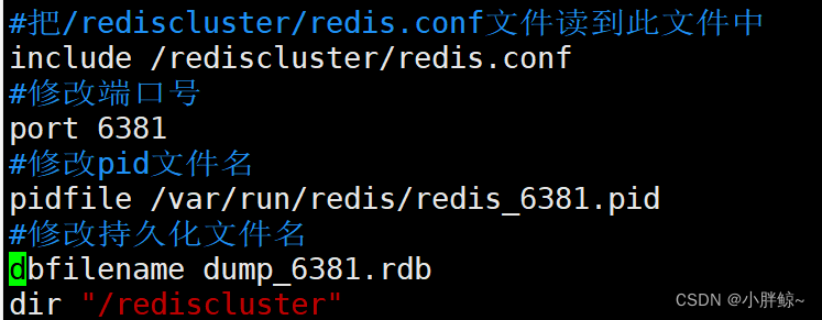 aof redis 主从模式 redis主从模式原则_Redis_18