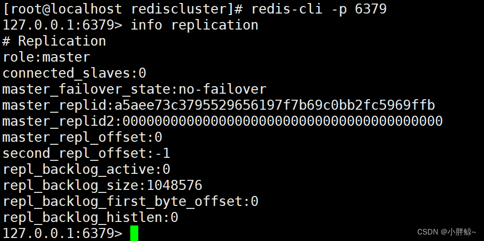 aof redis 主从模式 redis主从模式原则_redis_27