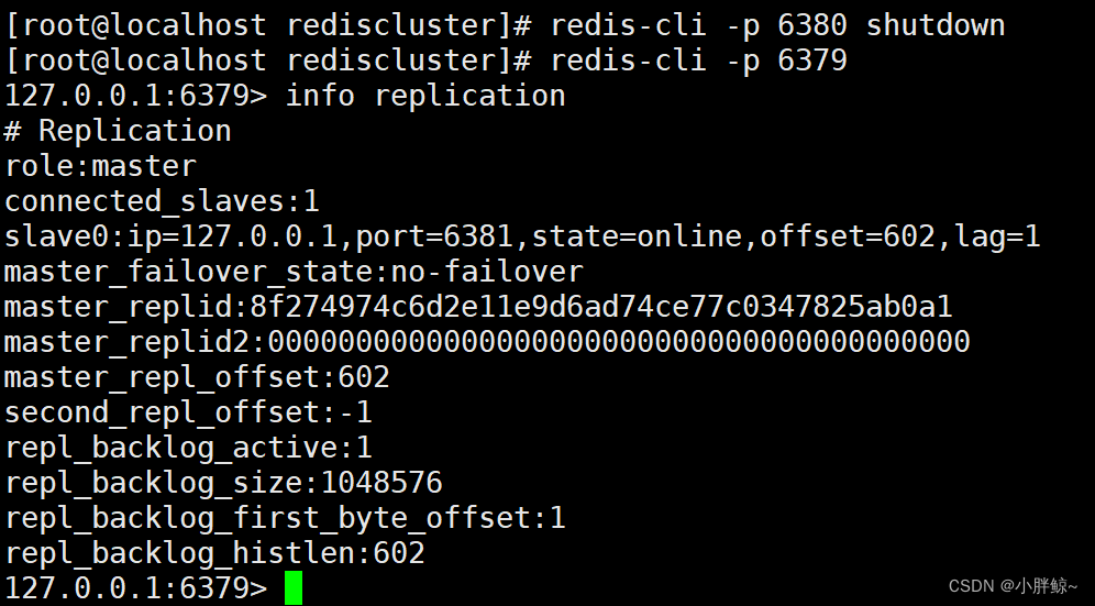 aof redis 主从模式 redis主从模式原则_aof redis 主从模式_47