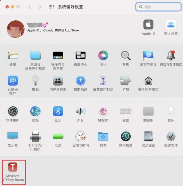 ios 自定义扩展 苹果扩展在哪里_macos_05