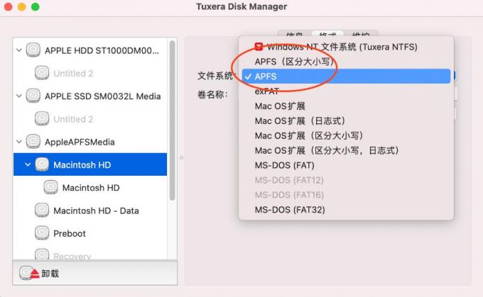 ios 自定义扩展 苹果扩展在哪里_linux_14