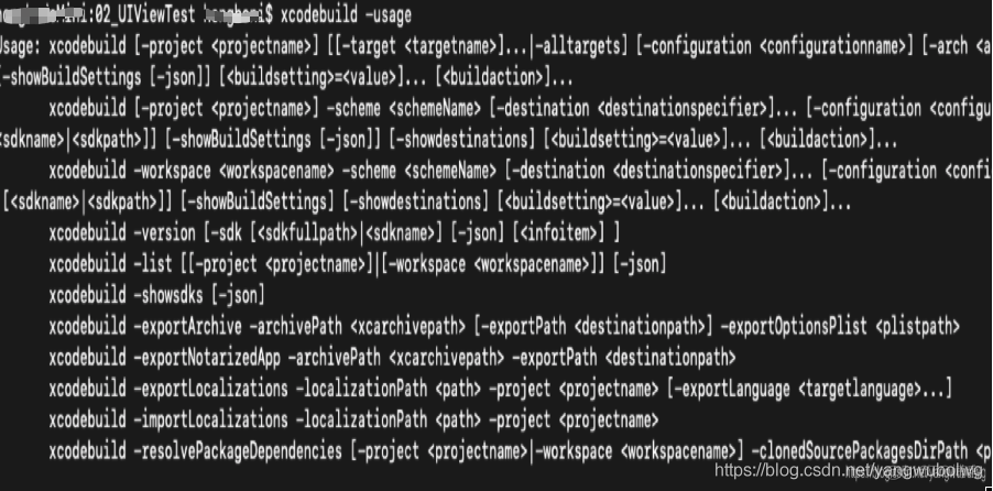 ios 调试命令行 ios的命令行配置_hive_02