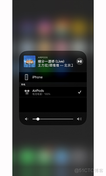 ios13新功能 苹果ios13新功能_IOS13_13