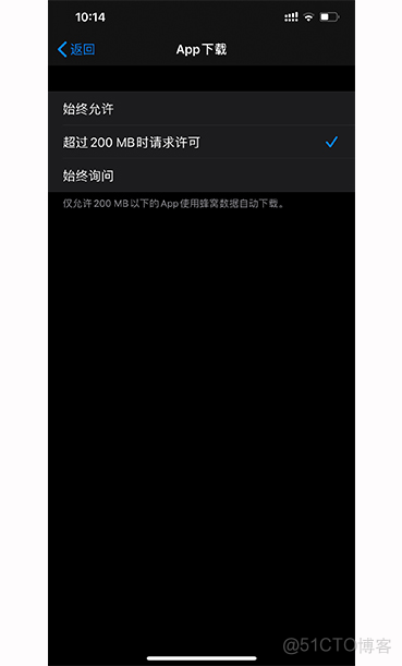 ios13新功能 苹果ios13新功能_3D_18