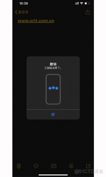 ios13新功能 苹果ios13新功能_App_21