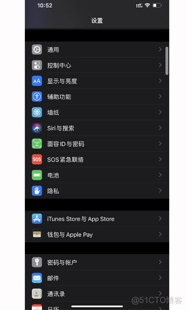 ios13新功能 苹果ios13新功能_3D_29