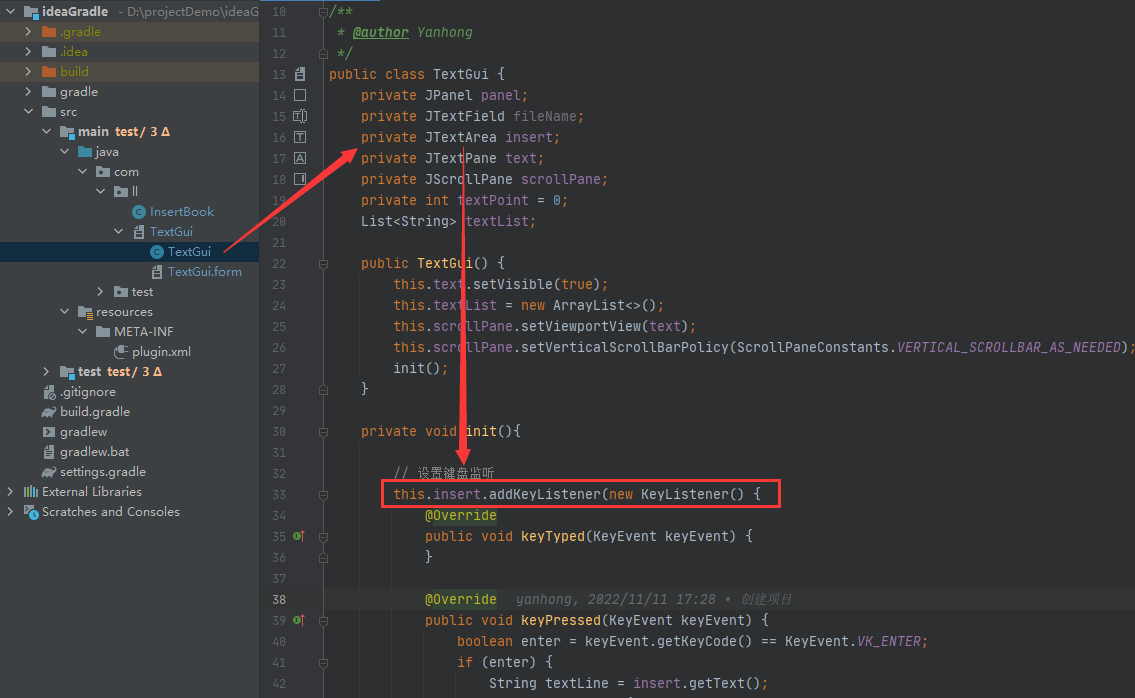 ideajava可视化编程 idea实现swing可视化_java_08