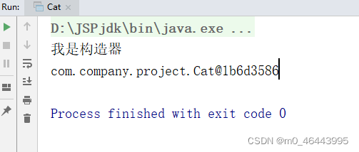 idea javafx配置 idea配置java运行环境_idea javafx配置_16