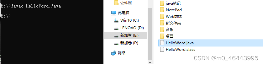 idea javafx配置 idea配置java运行环境_idea_10