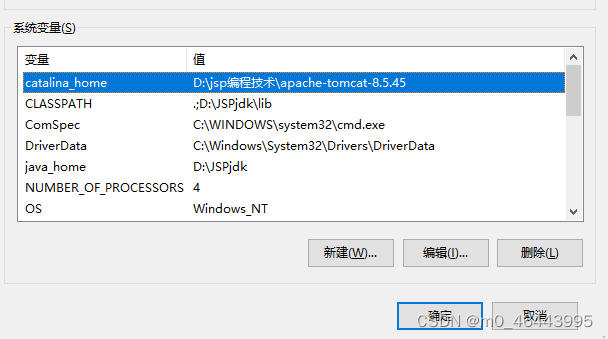 idea javafx配置 idea配置java运行环境_eclipse_03