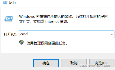 idea javafx配置 idea配置java运行环境_idea javafx配置_09