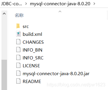 idea mysql连接mybatis idea2020连接mysql数据库_mysql_03