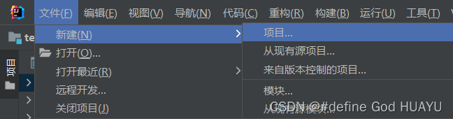 idea 连接mysql数据库怎么测试 idea怎么测试链接数据库_jar包_09