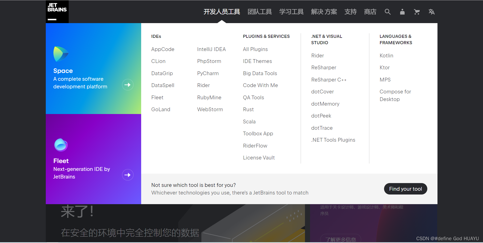 idea 连接mysql数据库怎么测试 idea怎么测试链接数据库_intellij idea_02