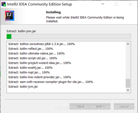 idea如何编译java文件成class intellij idea怎么编译程序_Java_07