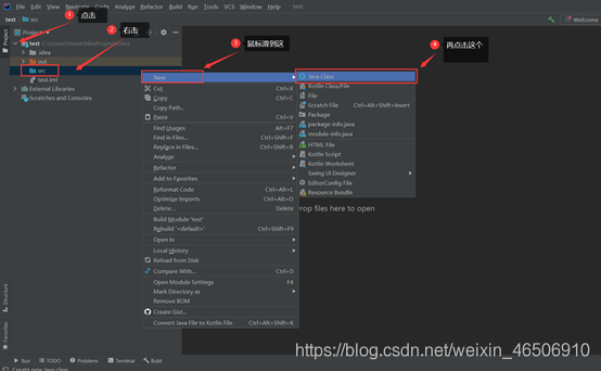 idea如何编译java文件成class intellij idea怎么编译程序_Java_17