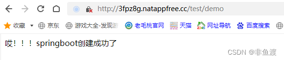 idea怎么运行java项目jsp idea怎么运行javaweb_网络接口_16