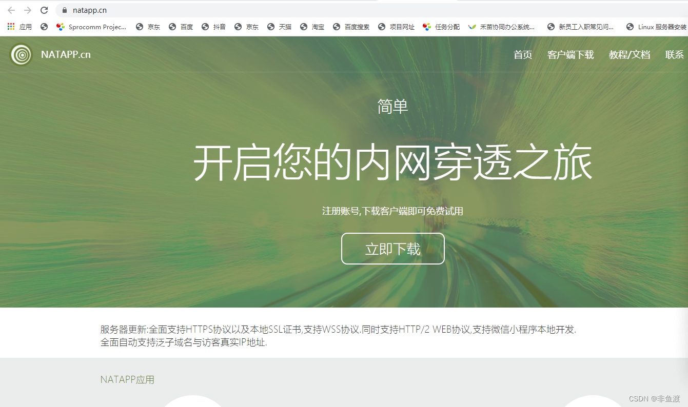 idea怎么运行java项目jsp idea怎么运行javaweb_idea怎么运行java项目jsp_08