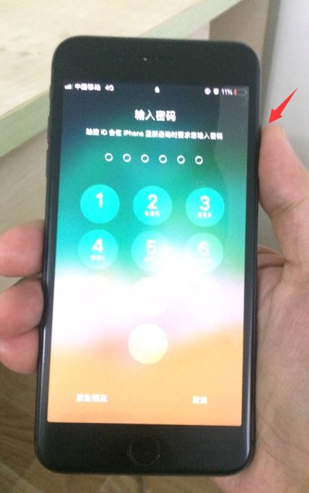 ios 页面卡住 iphone界面卡住不动_白苹果了怎么强制开机_03